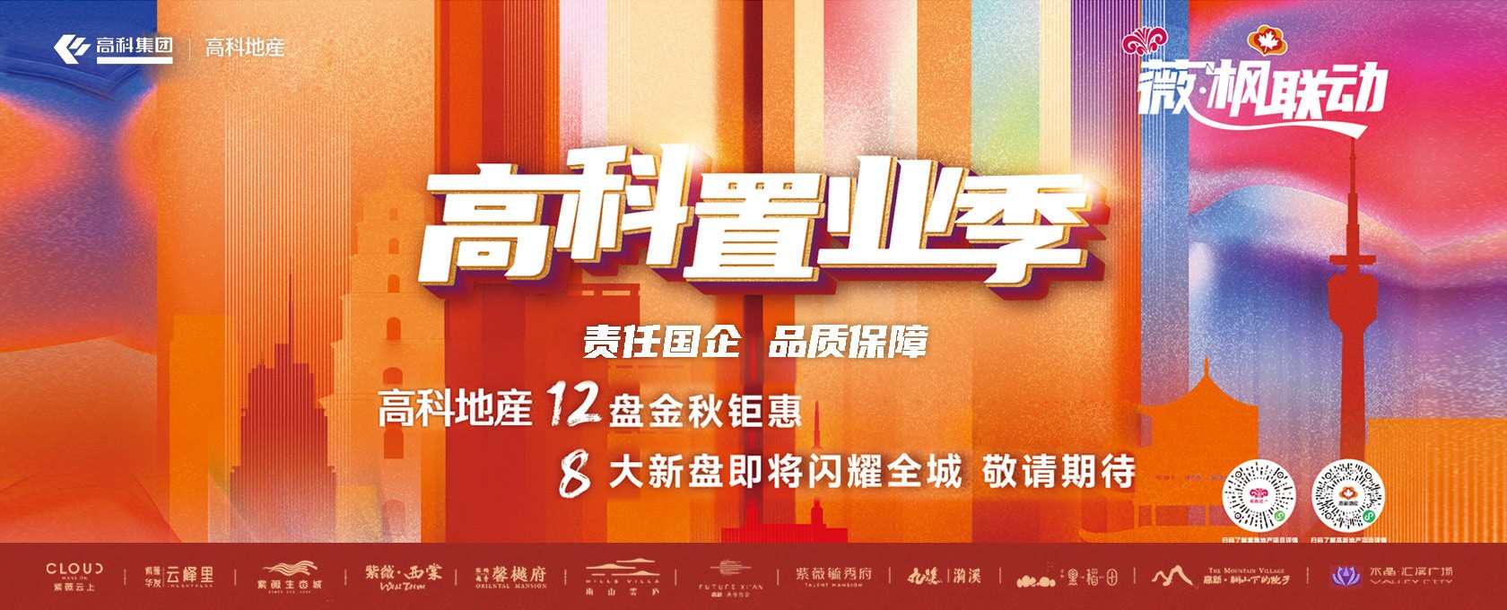 老美女日逼视频></div>
			
			<div class=